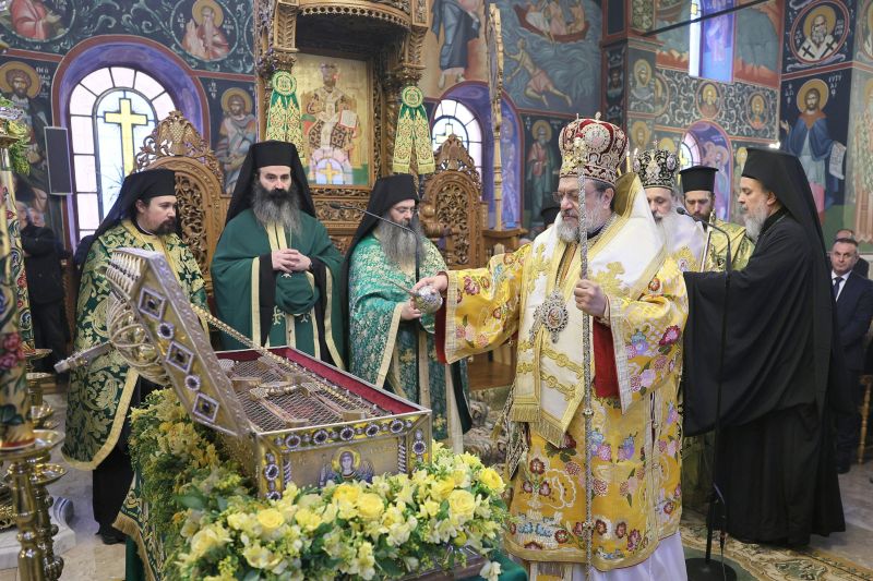 Σύναξη Οσίου Γεωργίου Καρσλίδη